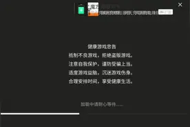 甜瓜游乐场的正确玩法