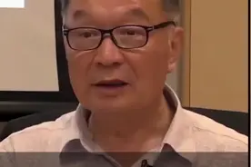 1980年市场化，1990年资本化，1993年陡然发生恶性通胀！视频封面