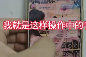 #超级福袋中奖 #惊不惊喜意不意外 分享中福袋操作过程视频封面