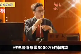 以指为剑，为千万聋哑人捍卫无声之辩！他就是手语律师第一人唐帅视频封面