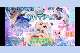 喜灰18周年：回顾喜灰的52部大电影300部TV正剧你喜欢哪部呢