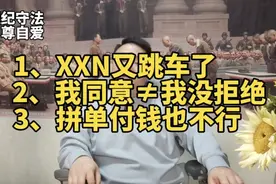 糖妞不等式来了，望大家引以为戒，遵守法律，自尊自爱，安全第一