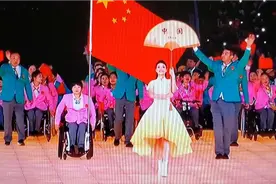 杭州第四届亚洲残疾人运动会开幕式【中国代表团入场】，令人感动视频封面