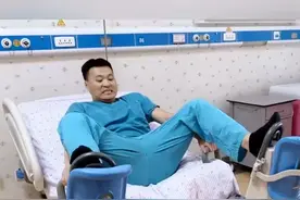 搞笑视频，男生生孩子😂😂😂视频封面