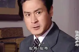 恰同学少年 杨昌济问孔昭绶 中日友好亲善这是奇耻大辱