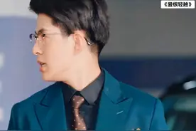 ⏬红果免费短剧APP🔎爱恨轻触～勉费👀#头条视频创作激励计划