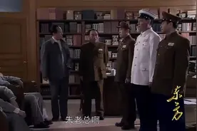 东方｜新中国空军组建，毛泽东调侃朱德“三军总司令”实至名归视频封面