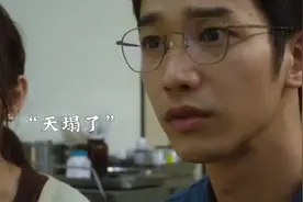 夫妻俩去医院做备孕检查，过程辛酸又好笑。#童话故事下集[话题]#视频封面