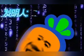我的世界 工作室制作出惊变100天模组 再次重回巅峰 惊变100天视频封面