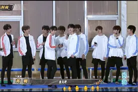 【TF家族三代】《九九八十一》《齿轮》团建日（下）视频封面