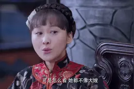 小姑子欺负大嫂直接把胶水涂椅子上下秒大嫂轻松化解视频封面