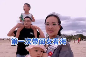 北方妹远嫁广西生活啥样？环境美，老公疼，远嫁也可以很幸福视频封面