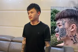 蜕变中的纹面男孩，第二阶段清洗局部恢复中视频封面