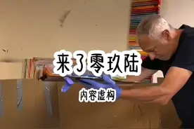 096僵尸视频封面