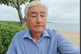 伟人教导说：谁是我们的朋友，谁是敌人，这是革命的首要问题视频封面