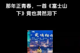 抖音互关
