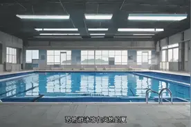 恐怖游泳馆