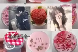 #男男恋 🔥🔥🔥不是原创是别人给的视频视频封面
