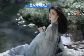 那些程响红遍大江南北的歌，你听过几首？