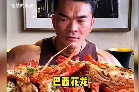 900一位的自助，李维刚狂点226份，吃回本了吗？