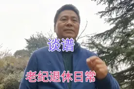 人死后大体有三种埋法：土葬、火葬、天葬。今天咱们讲一讲天葬。