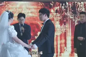 跨越1000km回国参加闺蜜婚礼,200块3个人挑战吃垮二线城市巨平视频封面