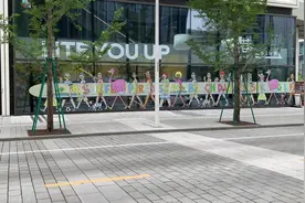 前滩——第二个陆家嘴全新推出视频封面