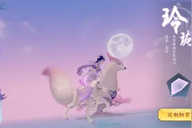 国风MMORPG仙侠手游仙遇内测试玩少林金刚