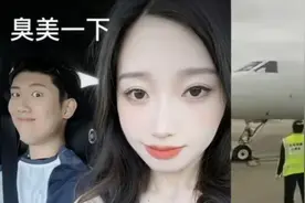 “血槽姐”阿里全体公务员献血事件后续：都是该女子炫耀惹的祸？