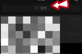 图片文字教程: 新加坡手机话费、流量、套餐如何充值？视频封面