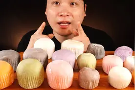 超萌超可爱的彩色汤圆，快来一起品尝吧！🍡😋视频封面