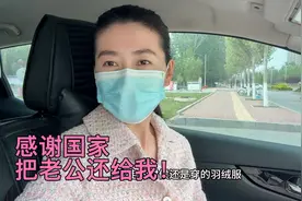 分别100多天，军人夫妻再次相聚，场景居然是这样的！视频封面