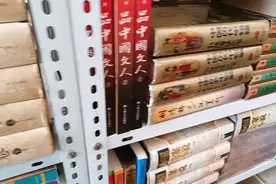 我的私人藏书，也是精神乐园！