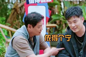 王宝强：一想到一会要说什么就想笑＃五哈#陈赫#邓超
