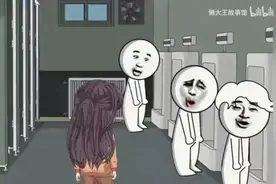 长得像女的怎么办？视频封面