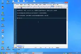 传奇帮视频教程教大家如何给传奇版本添加假人脚本