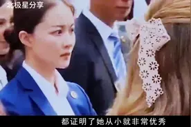 中南海女保镖“严月霞”有多厉害？徒手打赢5个空手道冠军！视频封面