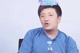 成人学历有必要吗？来听张雪峰聊聊成人学历视频封面