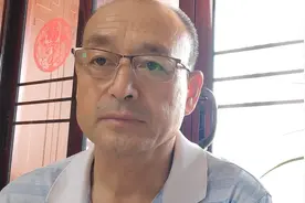 红墙大事——共和国重大历史事件的来龙去脉2    作者：张树德视频封面