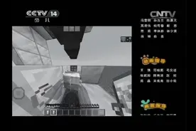 当妈妈描述她上学时的路视频封面