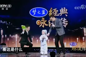 4岁萌娃“诗力”惊人！《千家诗》倒背如流，诗词提问对答如流视频封面