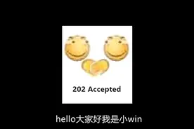 Xbox360自制系统升级
