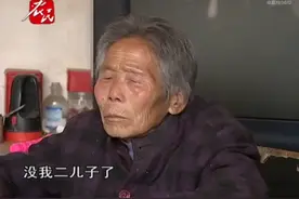 非常帮助，河北农民频道