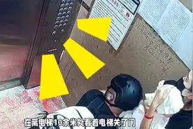 热点新闻消息三篇
