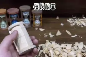 我只为自己而活视频封面