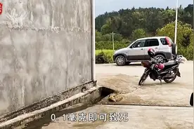 0-1毫克即可致死-毒狗针到底有多毒？被毒死的狗还能吃吗？