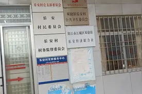 来到广东省恩平市…