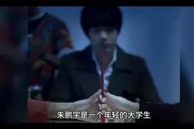 笔仙，大家不要轻易尝试这些未知的东西，因为可能有可怕的后果