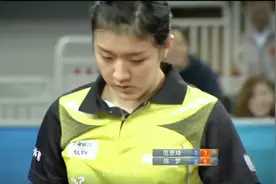 【陈梦】扎小辫的霸气梦