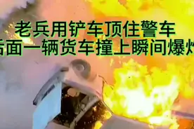 男人见警局局长正在调戏咖啡店老板娘，于是惹上了麻烦视频封面